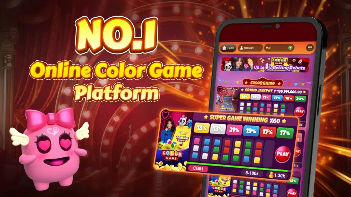 Bingo Variants