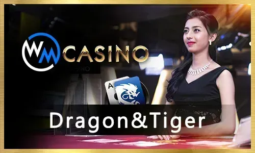 Red Tiger Slot Game